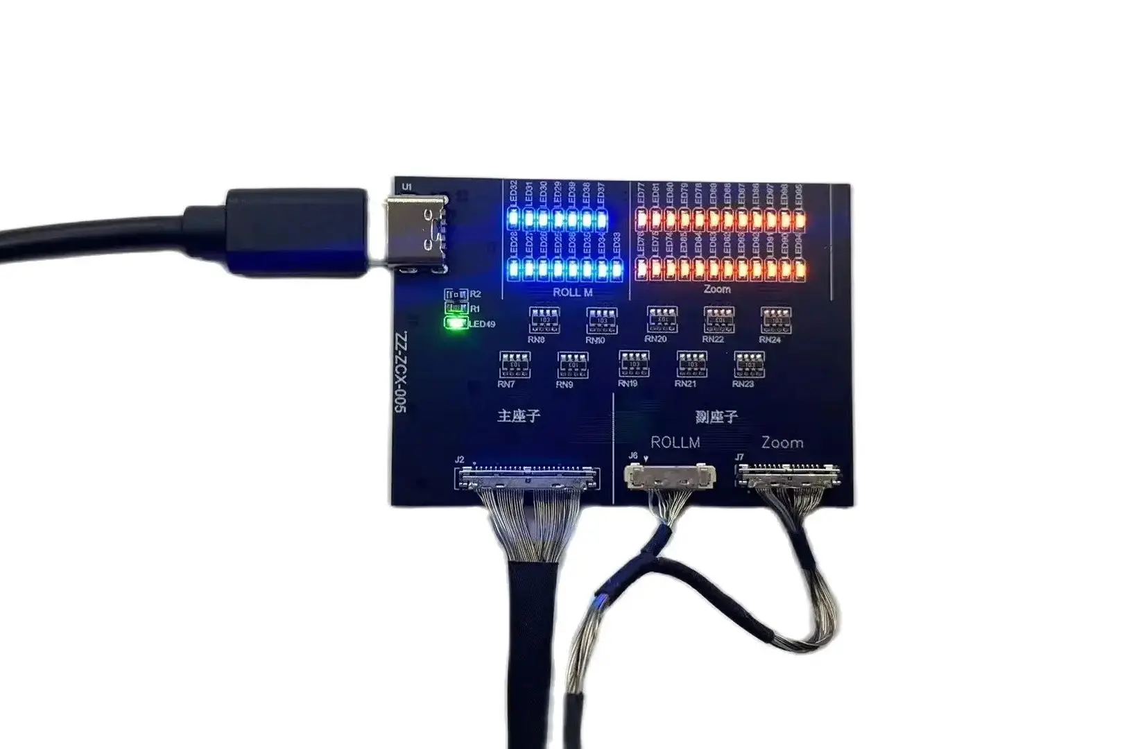 Drone Accessory Gimbal Camera PTZ Signal Cable Test Tool Replacement For DJI Mavic Air 2s Repair Part