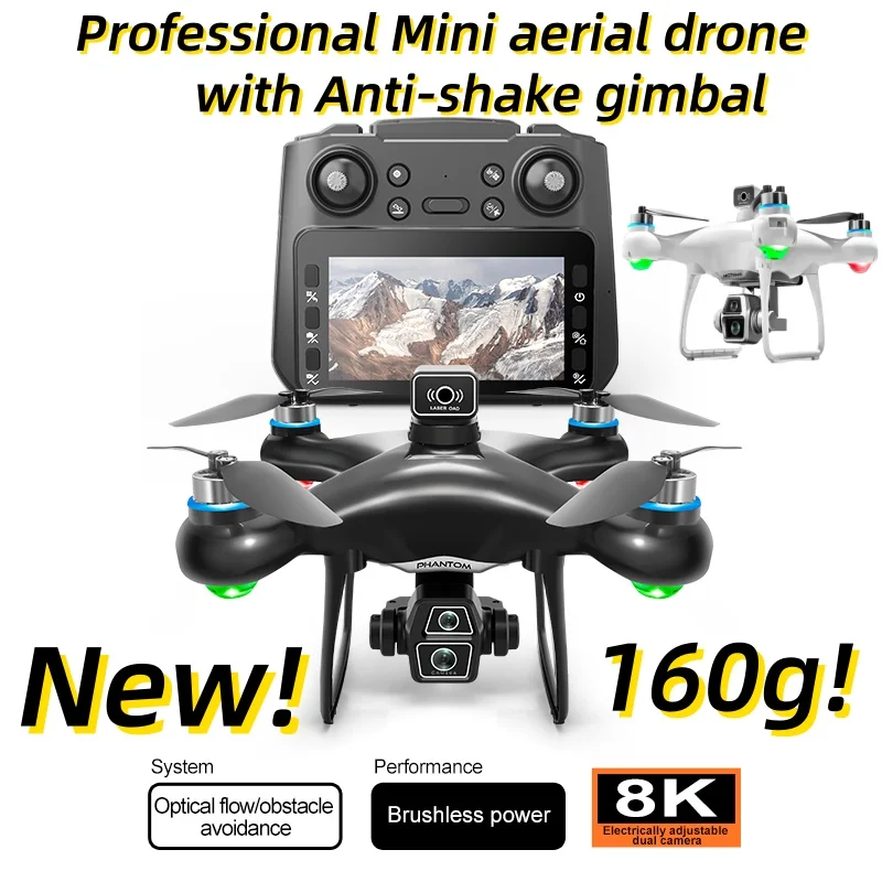 New Professional Mini Aerial Drone Anti-shake Gimbal 8k Camera Screen Control Optical Flow Position Quadcopter Brushless Motor